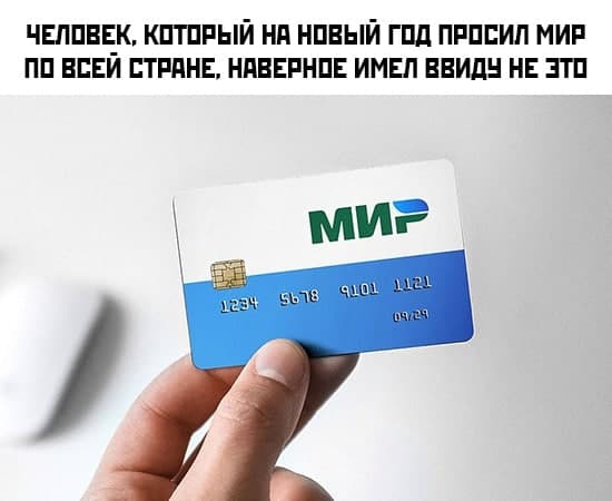 Я знаю, кто вот в этом всём виноват, коллеги!