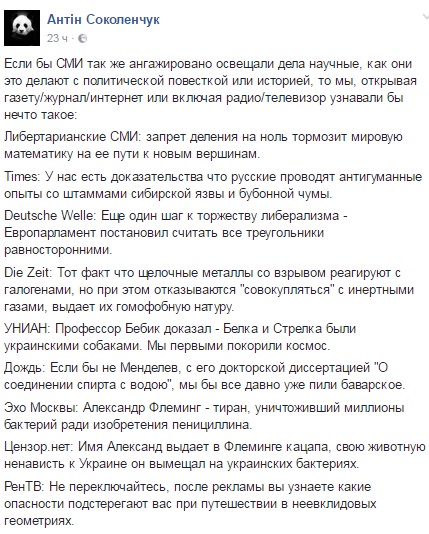 Понедельник. Вечер. Картинки для настроения
