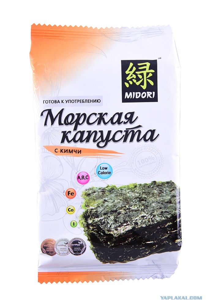 Морская Капуста Midori Купить Оптом