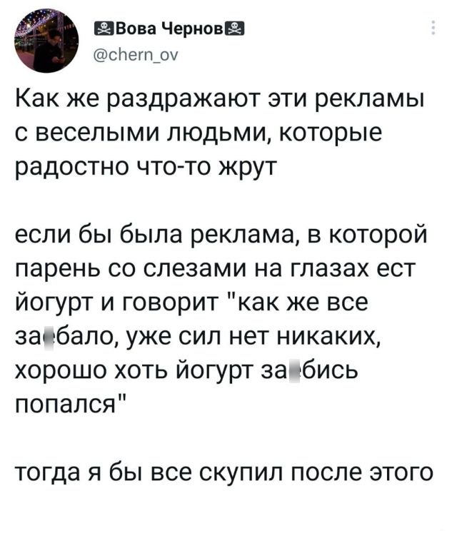 Картинки и мемы, выходные продолжаются