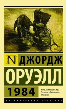 Евгений Бэдкомедиан про День Победы
