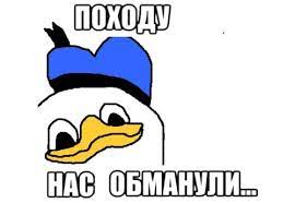У Бидона ночь опять была тяжелой