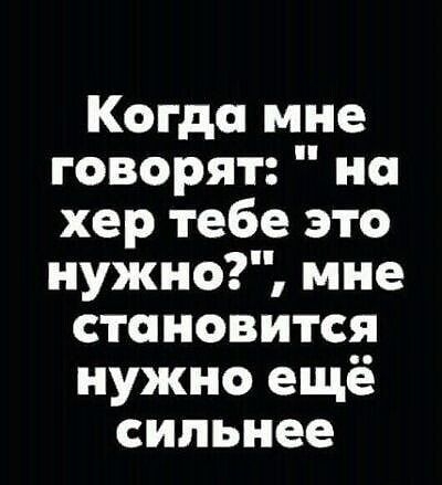 Баянисто-небаянистый юмор 18.08.22