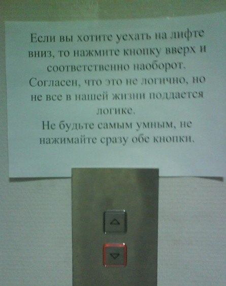 Пилат
