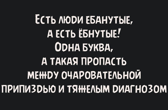 Осада Козельска