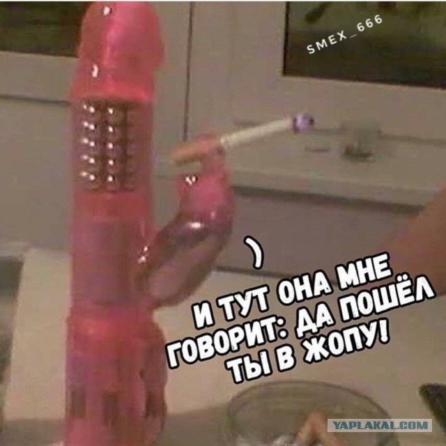 50 оттенков серого если самосвал баянов. Vol.21