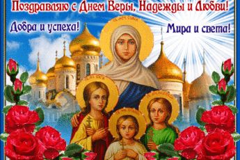 Среди тех, кто отправляется сегодня, - отец и сын. Вместе.