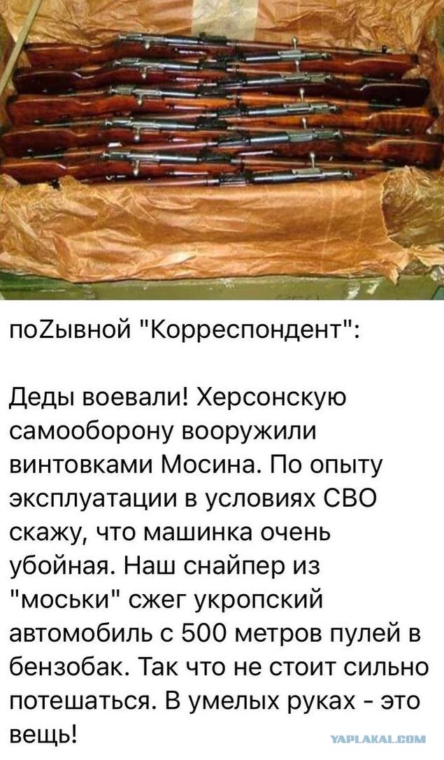 Стремоусов рассказал о планах освободить Николаевскую, Одесскую и Днепропетровскую области