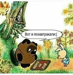 Юмор в картинках и без