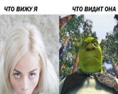 Я работаю на заводе. А жена хочет иметь «красивую жизнь»