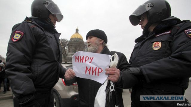 Россиянка Юлия Прохорова на свободе.