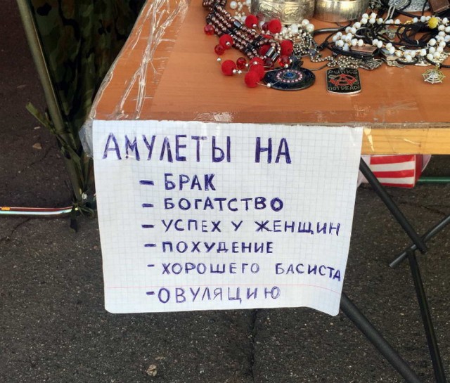 Немного картинок для настроения - 127