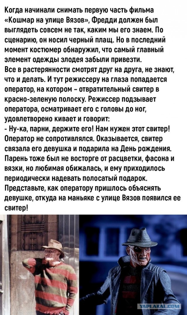 Так себе картинки 01.02.23