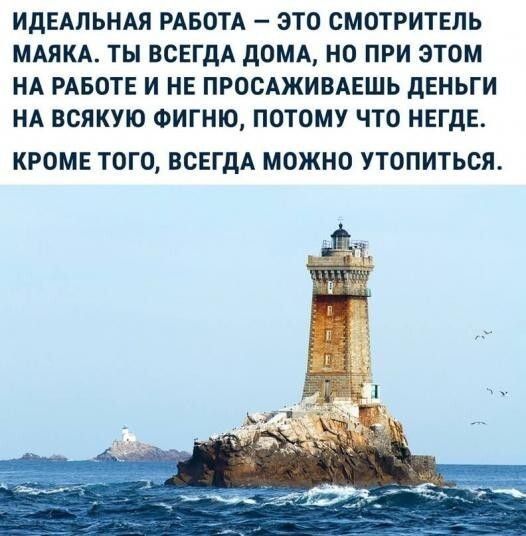 Забавные шутки и картинки из этих ваших интернетов