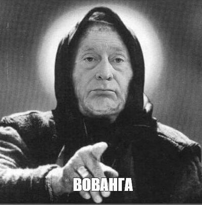 Спорим?!