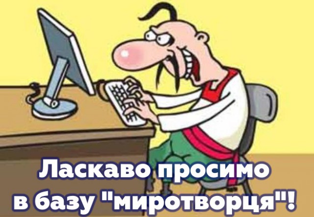 Что думает ChatGPT об ордере МУС по поводу санкции на арест президента России