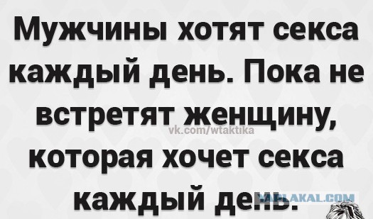 Девочки помогите определиться! Тяжело ли будет терпеть мужчину в браке?