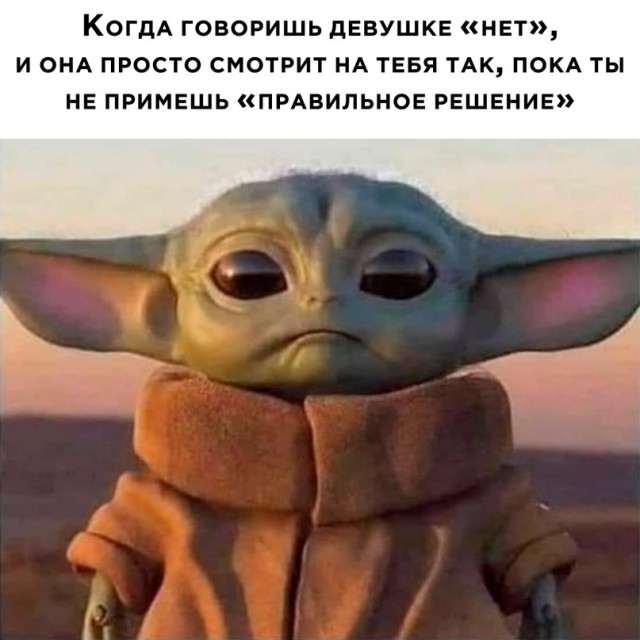 Немного картинок для настроения - 165