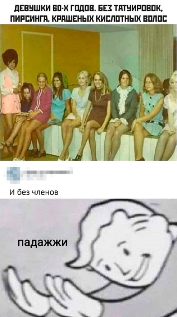 Немного картинок для настроения - 177