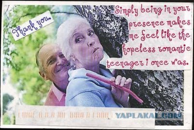Postsecret - Расскажи свой секрет