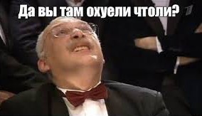 Год назад. Доклад ООН про изменение климата: худшее впереди