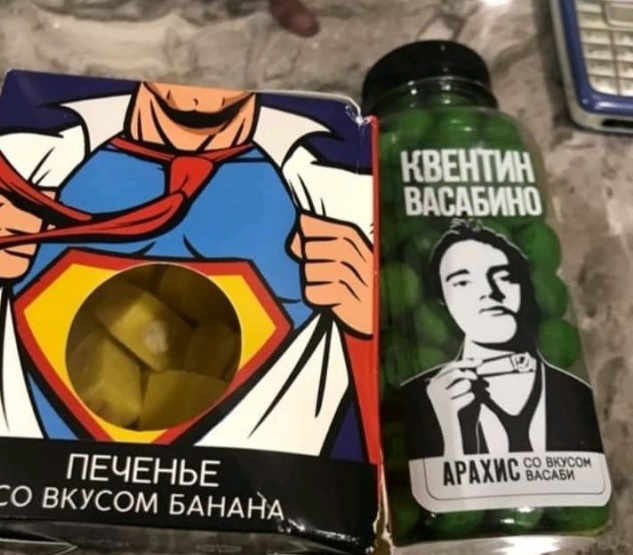 Забавные картинки, шутки из этих ваших интернетов