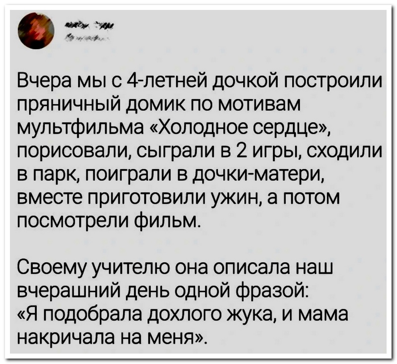 https://s00.yaplakal.com/pics/pics_original/5/3/4/18420435.jpg
