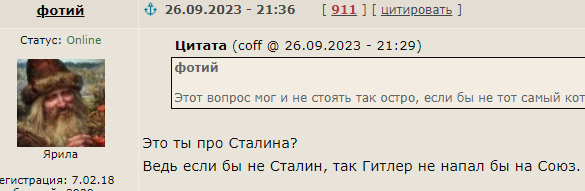 Рязань - Сасово из кабины машиниста