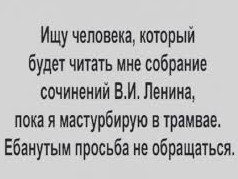 "Дальнобойщики — они до бабы голодные всегда". Исповедь проститутки