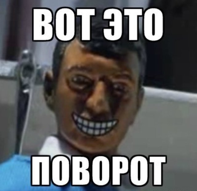Якут побил мигранта за то, что он каратист.