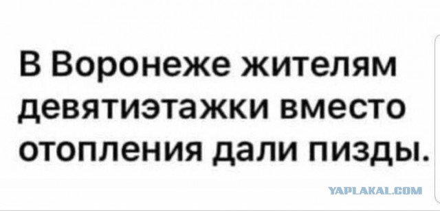 Пожаловавшуюся на неубранный снег женщину избили в Североуральске