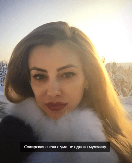 Дело «черной вдовы» Екатерины Пузиковой: красотку годами обвиняли в отравлении мужа-банкира, а свою смерть нашла от любовника
