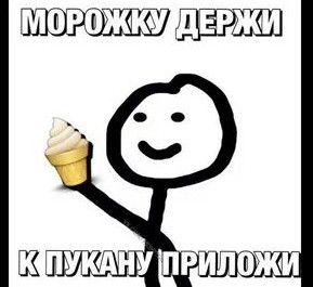 Якутский охотник: «Волк по уровню интеллекта в привычных для него условиях порой превосходит человека»