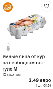 А вы там поживите...⁠⁠