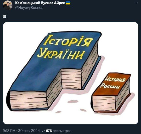 Угадайте, кому принадлежала эта прекрасная льняная туника?