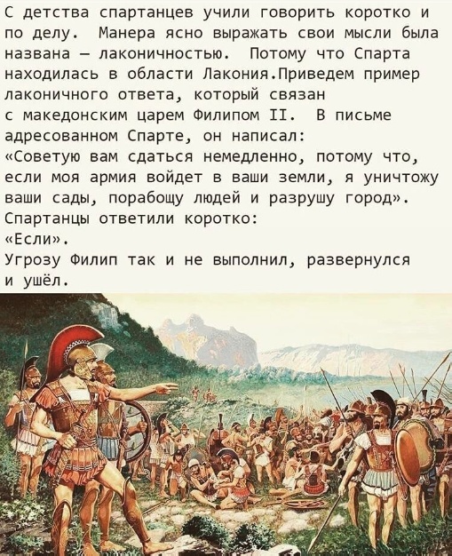 Так себе картинки 14.04.24