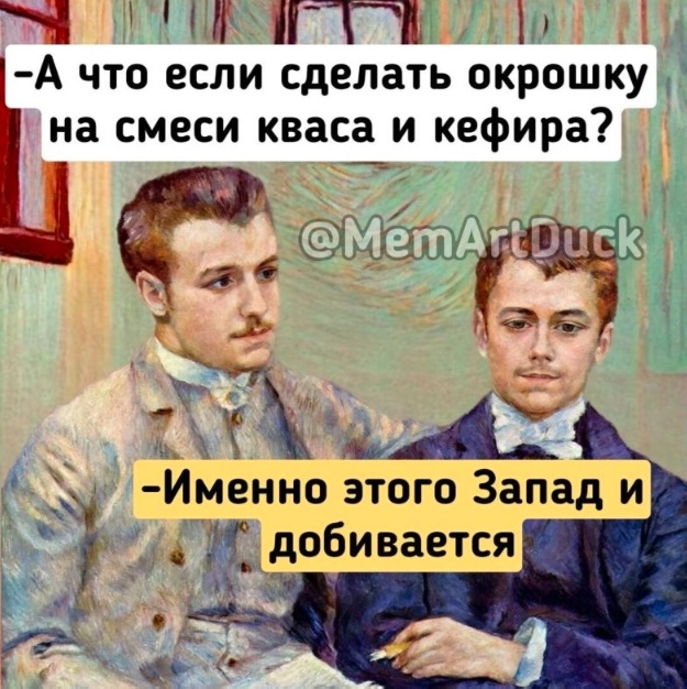 Так себе картинки 01.06.24