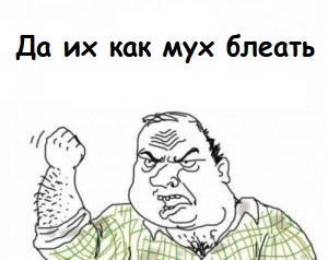 Занимательная демография или почему запросы женщин улетели в небеса