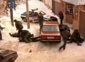 Война за золотой завод