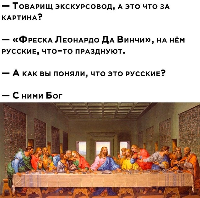Так себе картинки 07.07.24