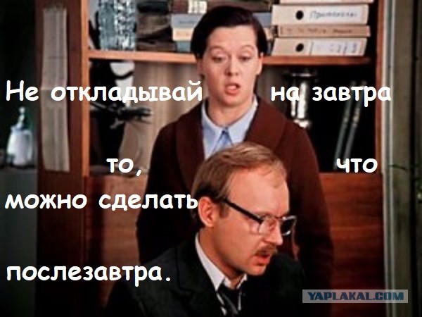 Алиса! Расскажи про время!