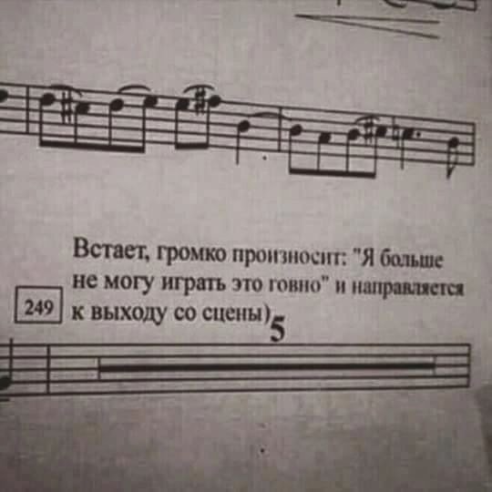 Так себе картинки 26.08.24