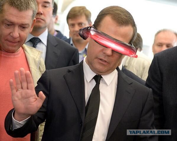 Фотожаба: очки