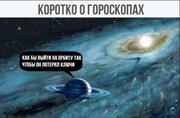 Отборные баяны 10-летней выдержки vol. 5