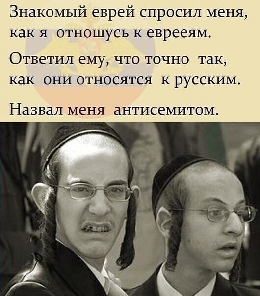 Пятничный анекдот