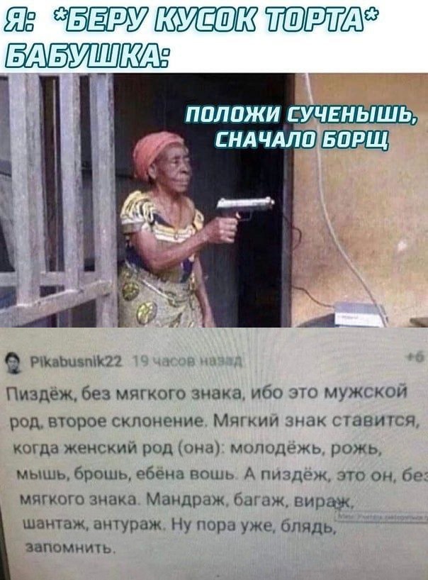 Мои избранные картинки часть 1