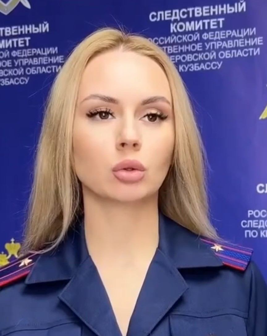 Посты с сайта yaplakal.com