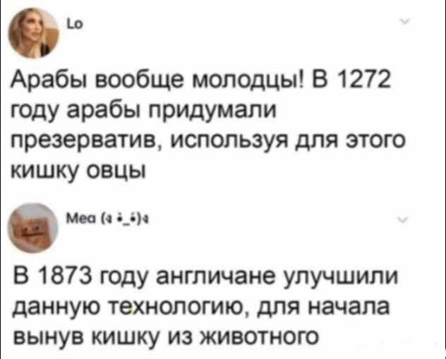 Веселые картинки к понедельнику (18.11)