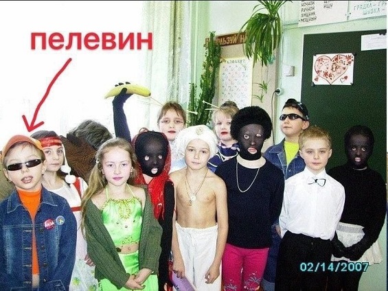 Я сюда не работать пришел