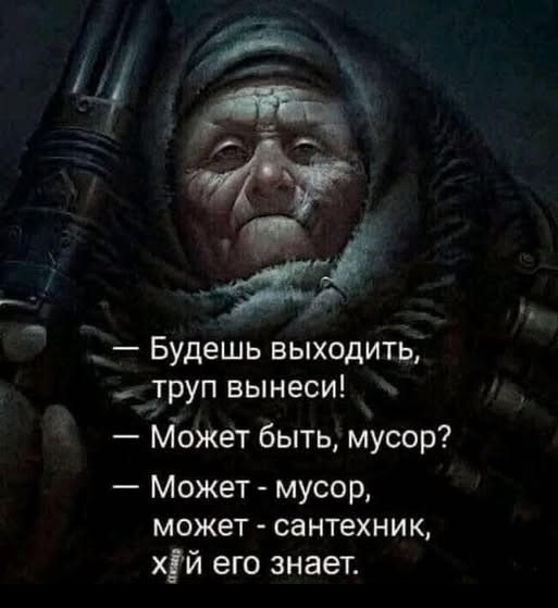 Картинки разные с надписями и без